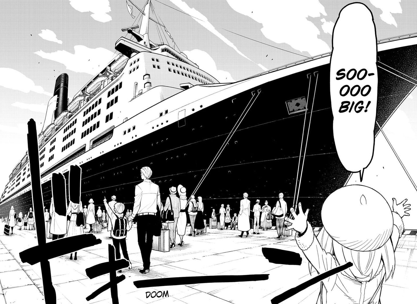 Spy x Family, Chapter 44 image 24